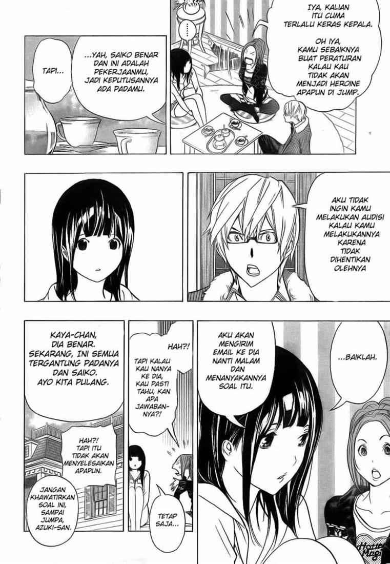 Chapter 92 - halaman 11