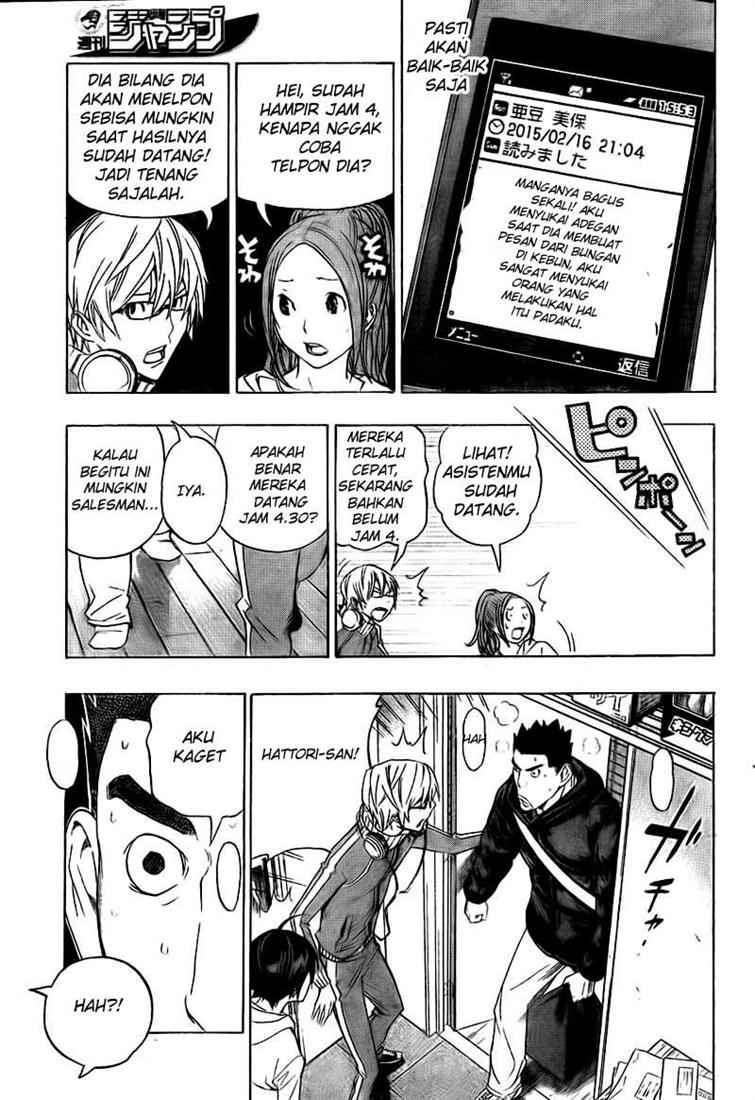 Chapter 91 - halaman 11