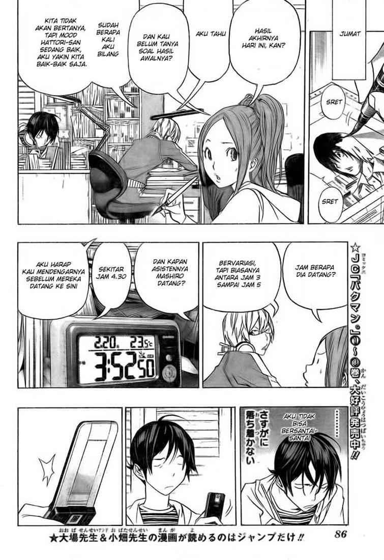 Chapter 91 - halaman 10