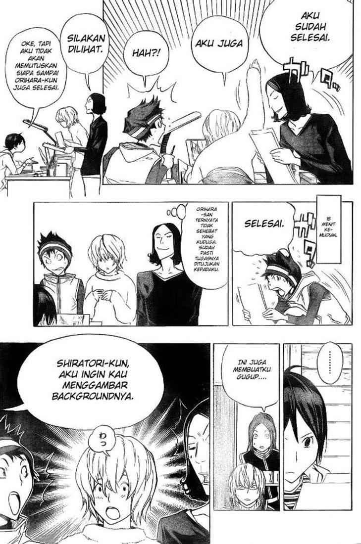 Chapter 90 - halaman 10