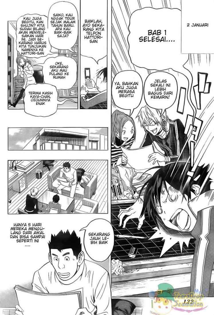 Chapter 89 - halaman 11