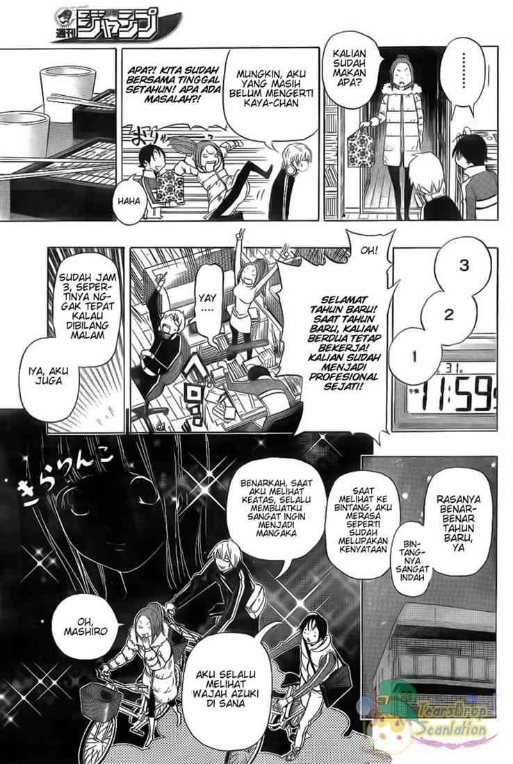 Chapter 89 - halaman 10