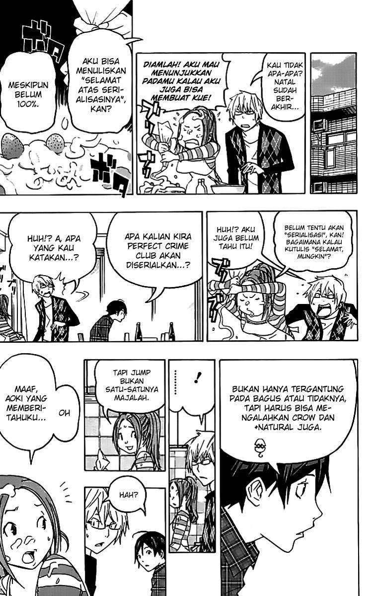 Chapter 86 - halaman 11