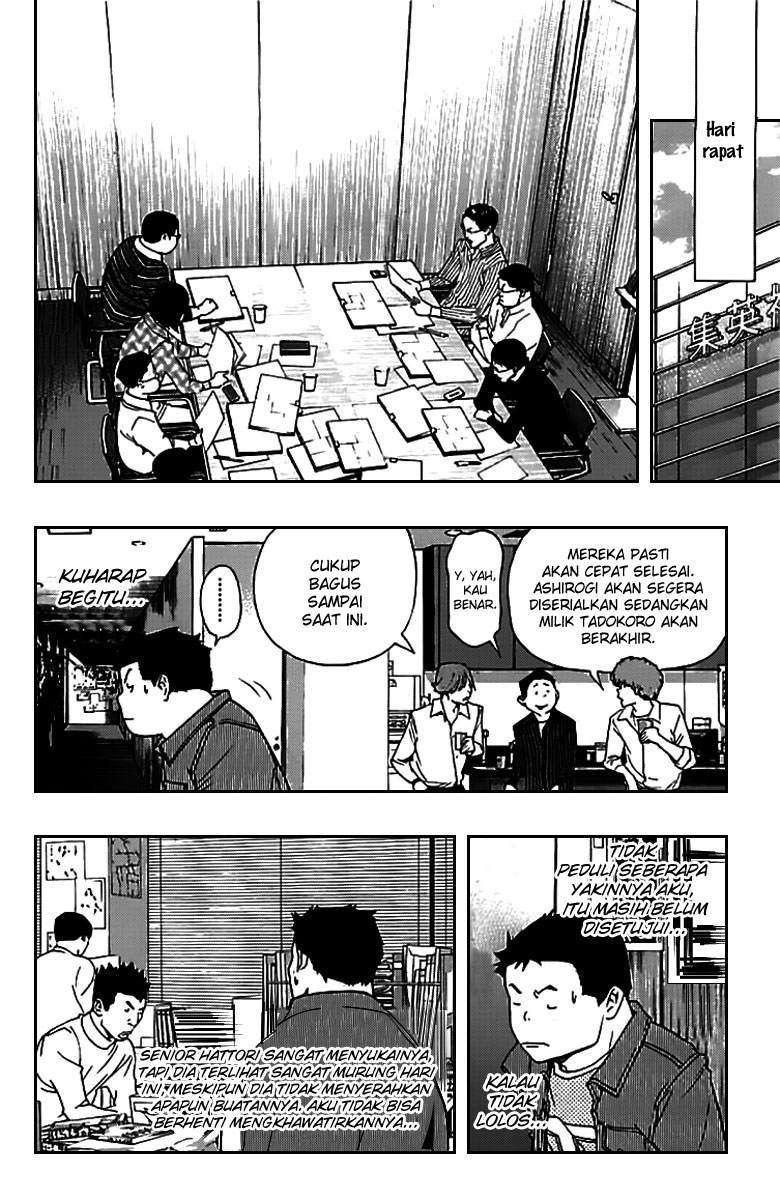 Chapter 86 - halaman 10