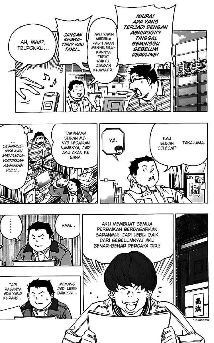 Chapter 85 - halaman 11