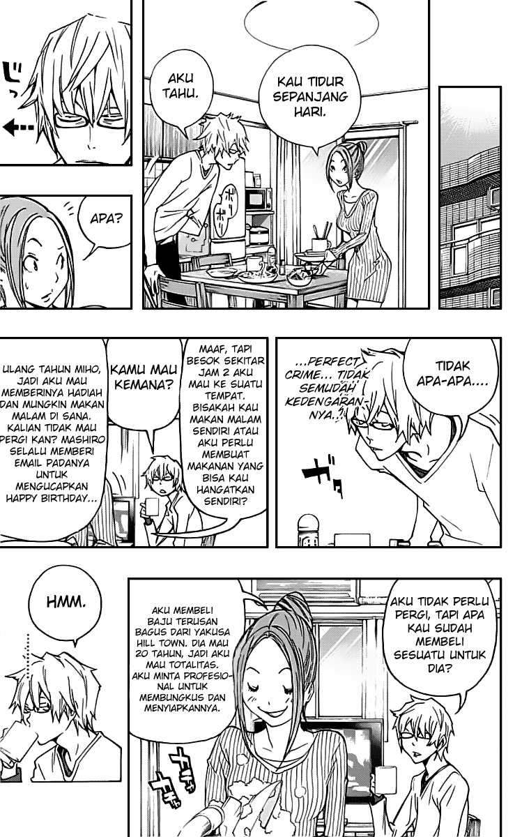 Chapter 84 - halaman 11