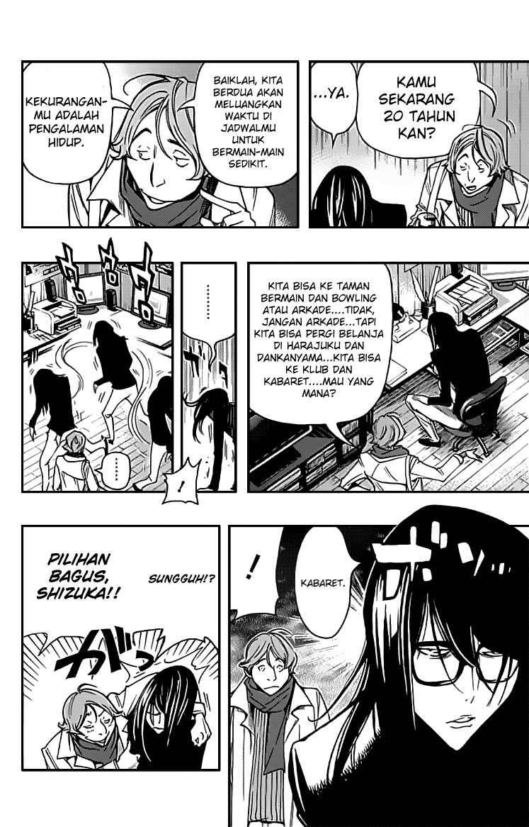 Chapter 84 - halaman 10