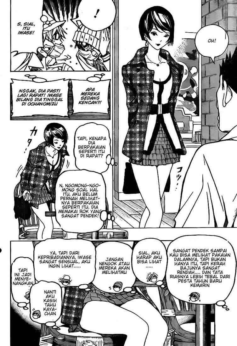 Chapter 83 - halaman 11