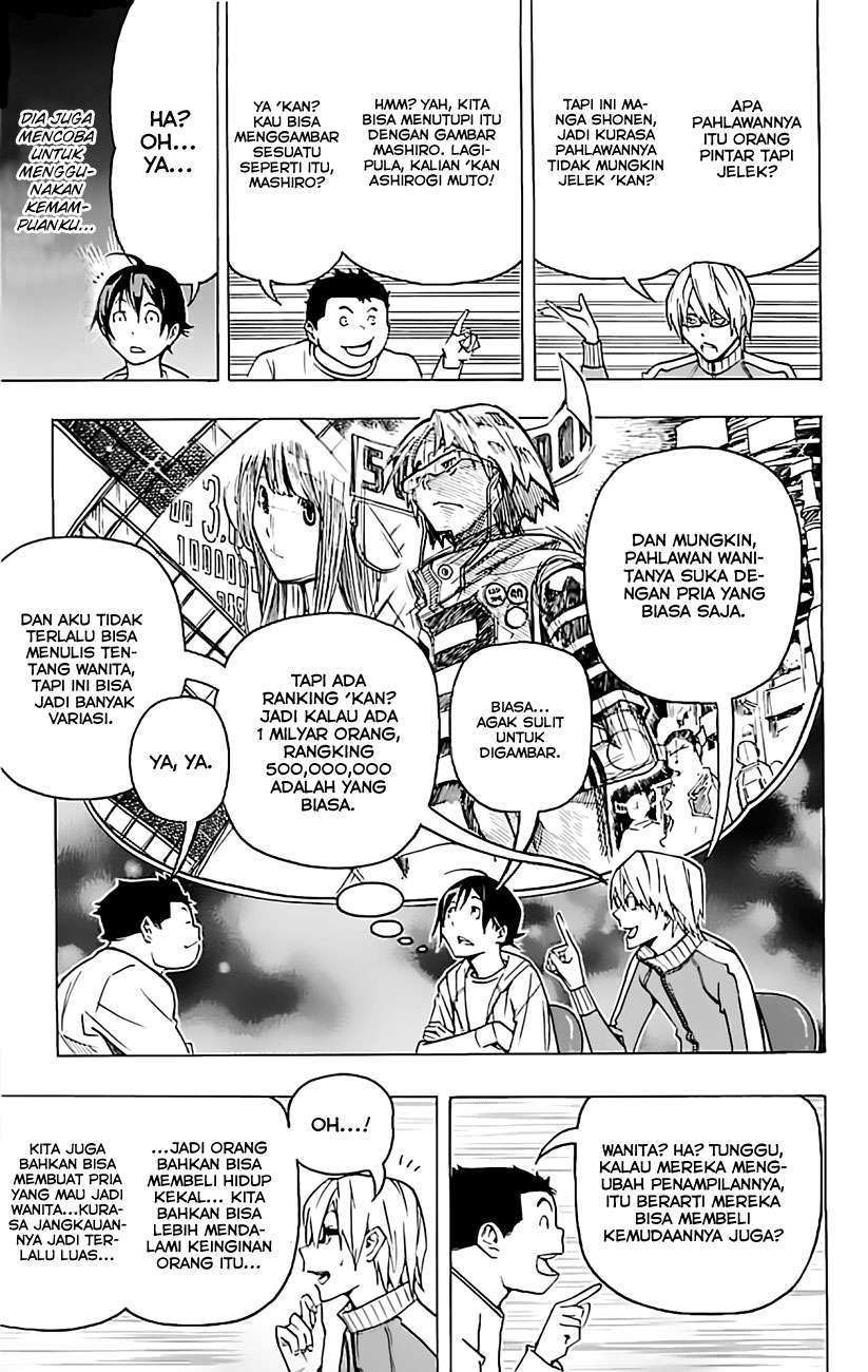 Chapter 80 - halaman 11