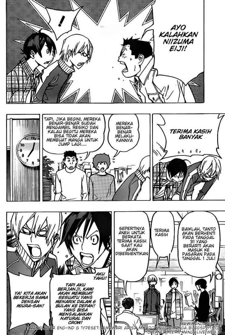 Chapter 79 - halaman 11