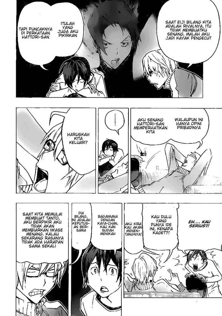 Chapter 78 - halaman 11