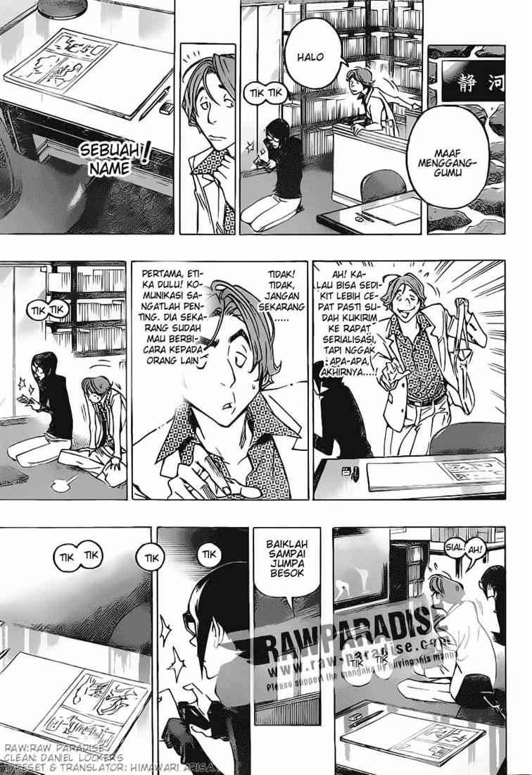 Chapter 77 - halaman 10