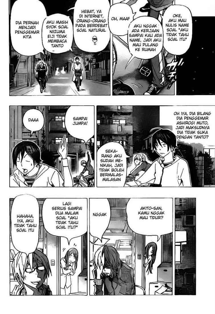 Chapter 76 - halaman 11