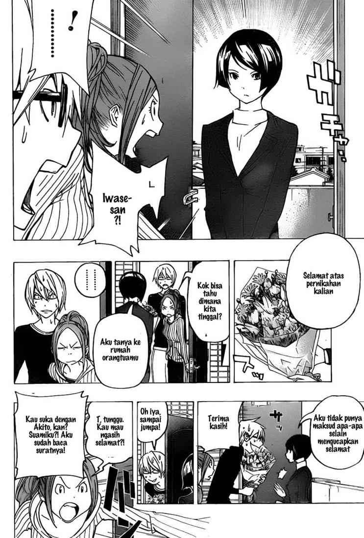 Chapter 75 - halaman 11