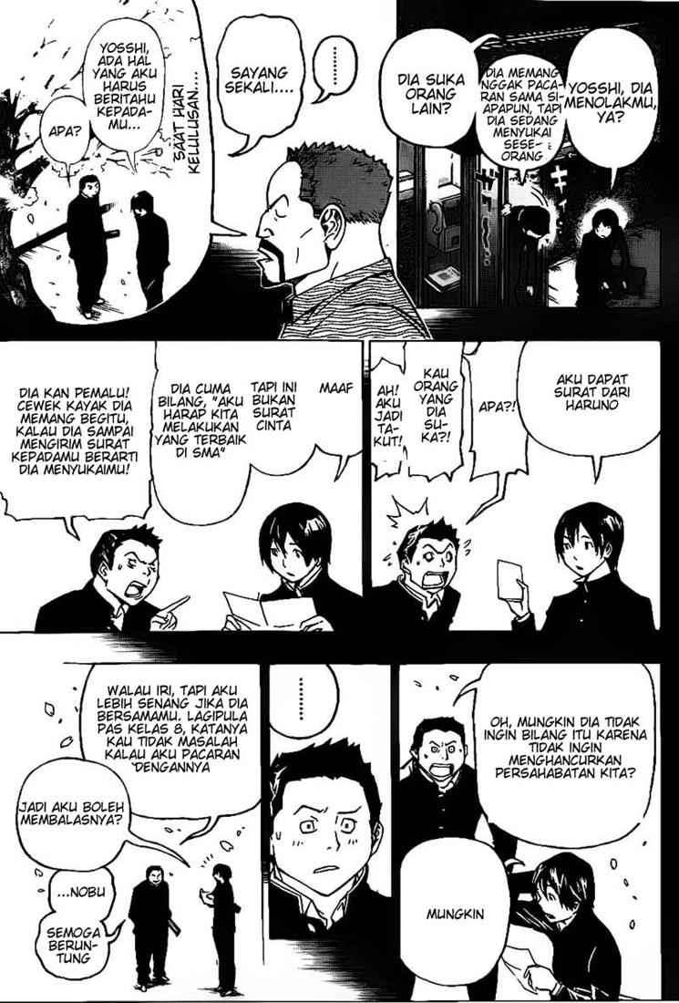 Chapter 73 - halaman 10
