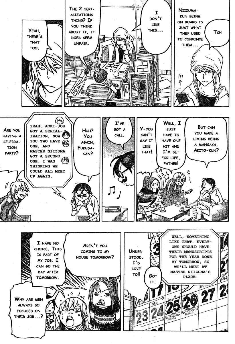 Chapter 72 - halaman 11