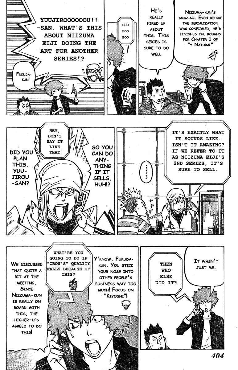 Chapter 72 - halaman 10