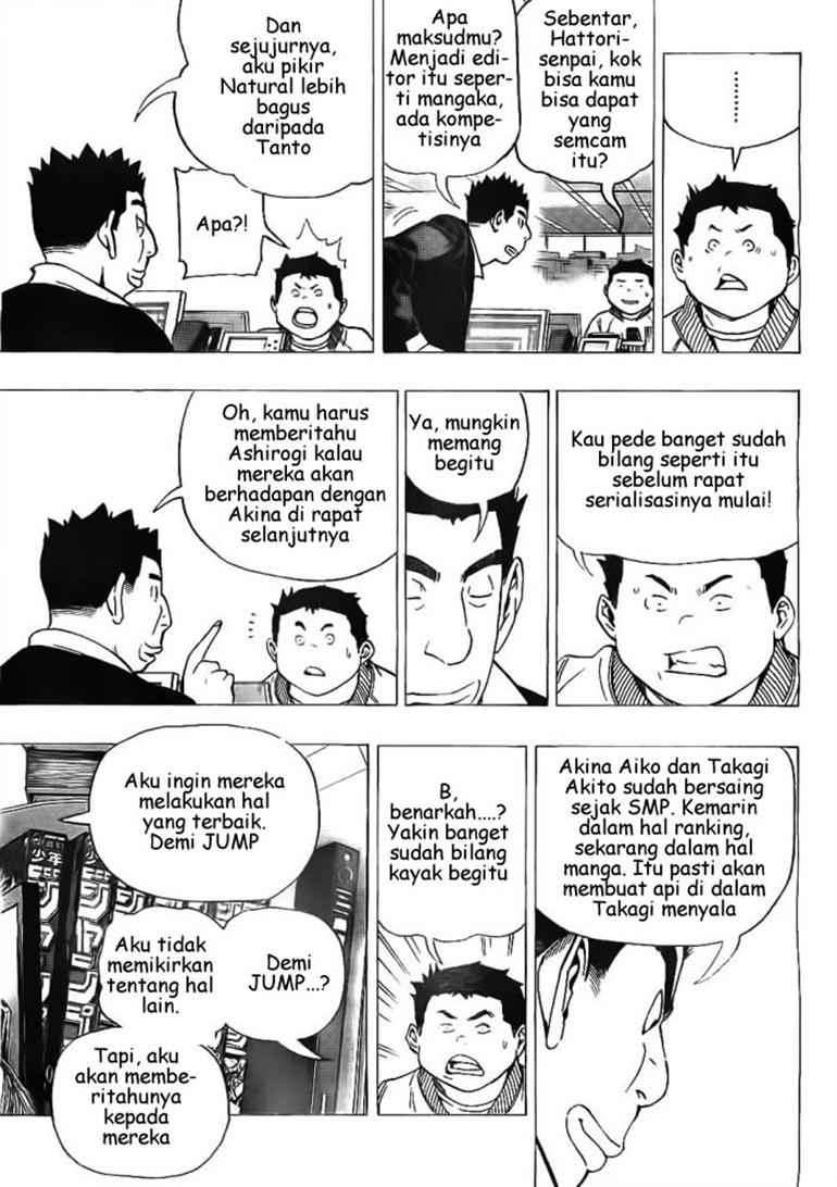 Chapter 71 - halaman 11