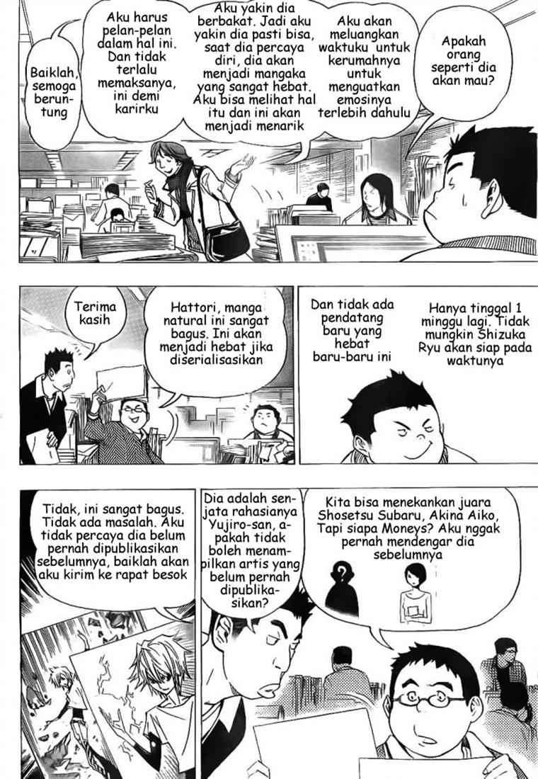 Chapter 71 - halaman 10