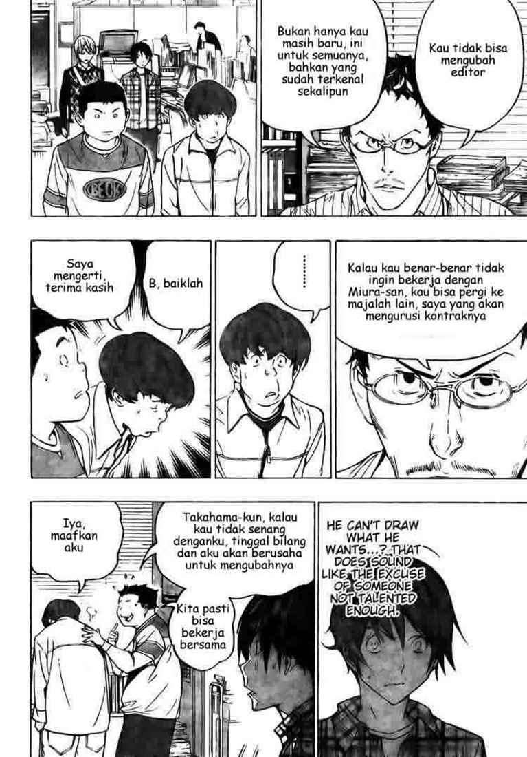 Chapter 70 - halaman 11