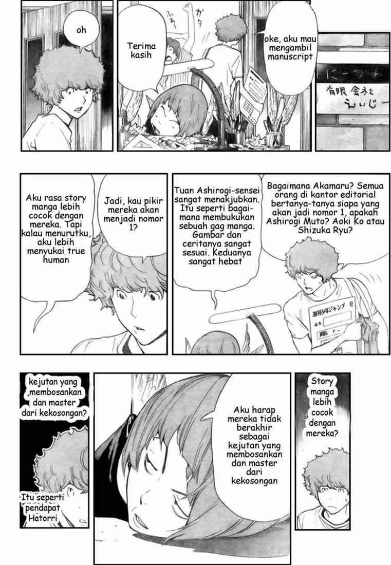 Chapter 64 - halaman 11