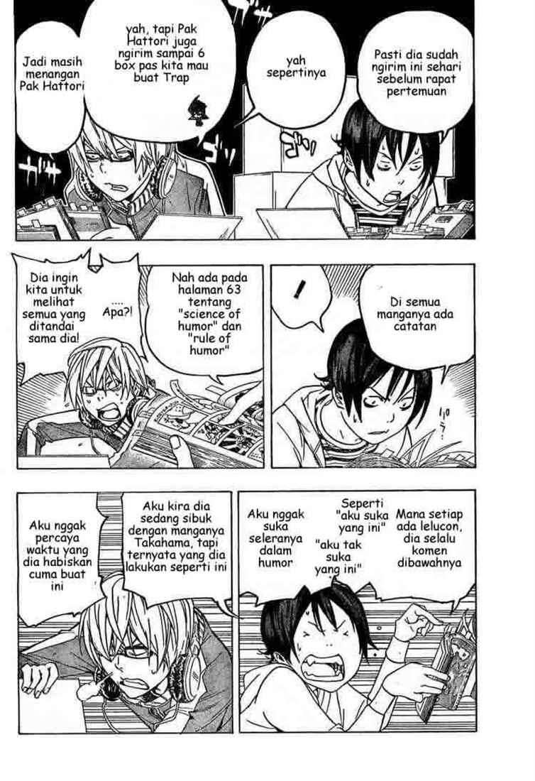 Chapter 60 - halaman 11