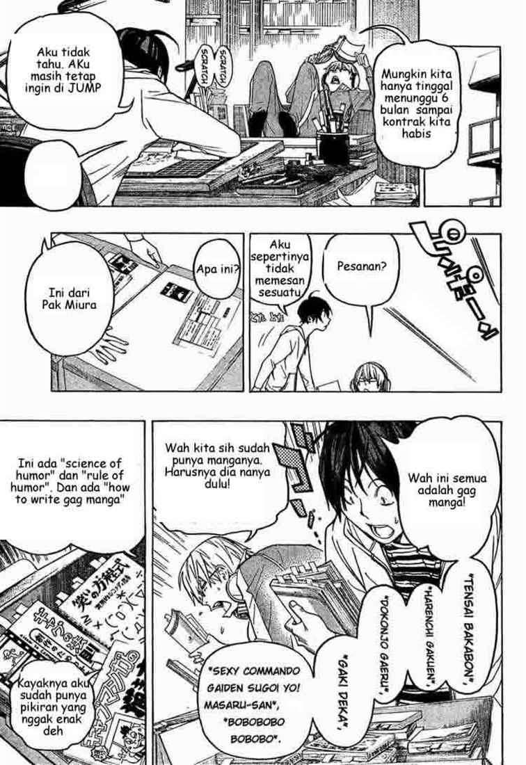 Chapter 60 - halaman 10