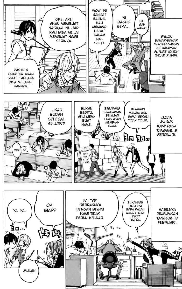Chapter 56 - halaman 10