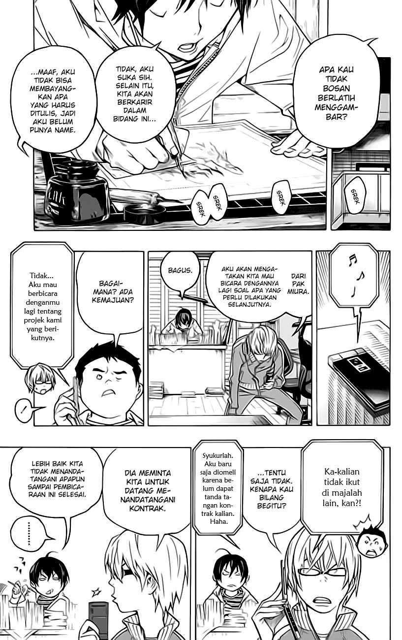 Chapter 55 - halaman 11