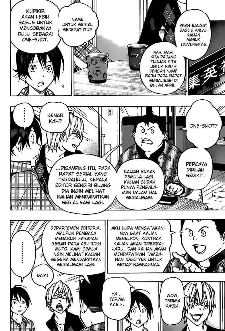 Chapter 54 - halaman 10