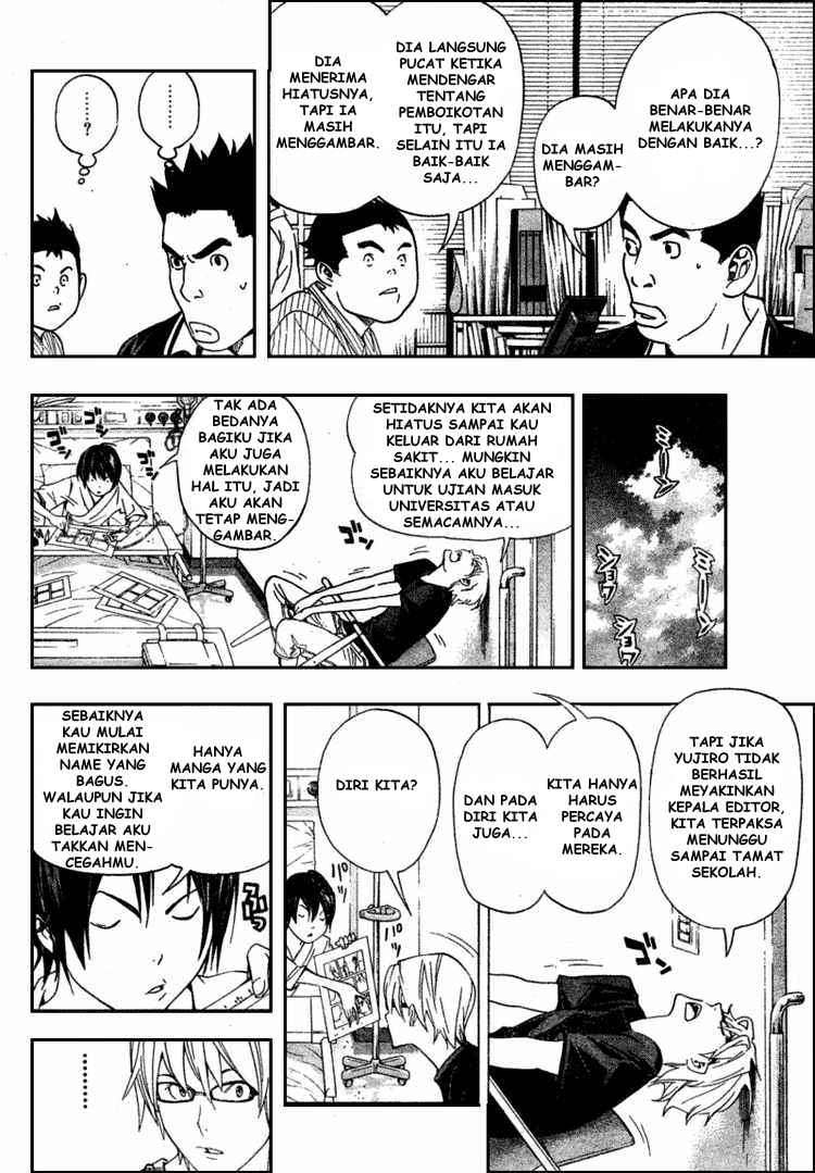 Chapter 50 - halaman 11