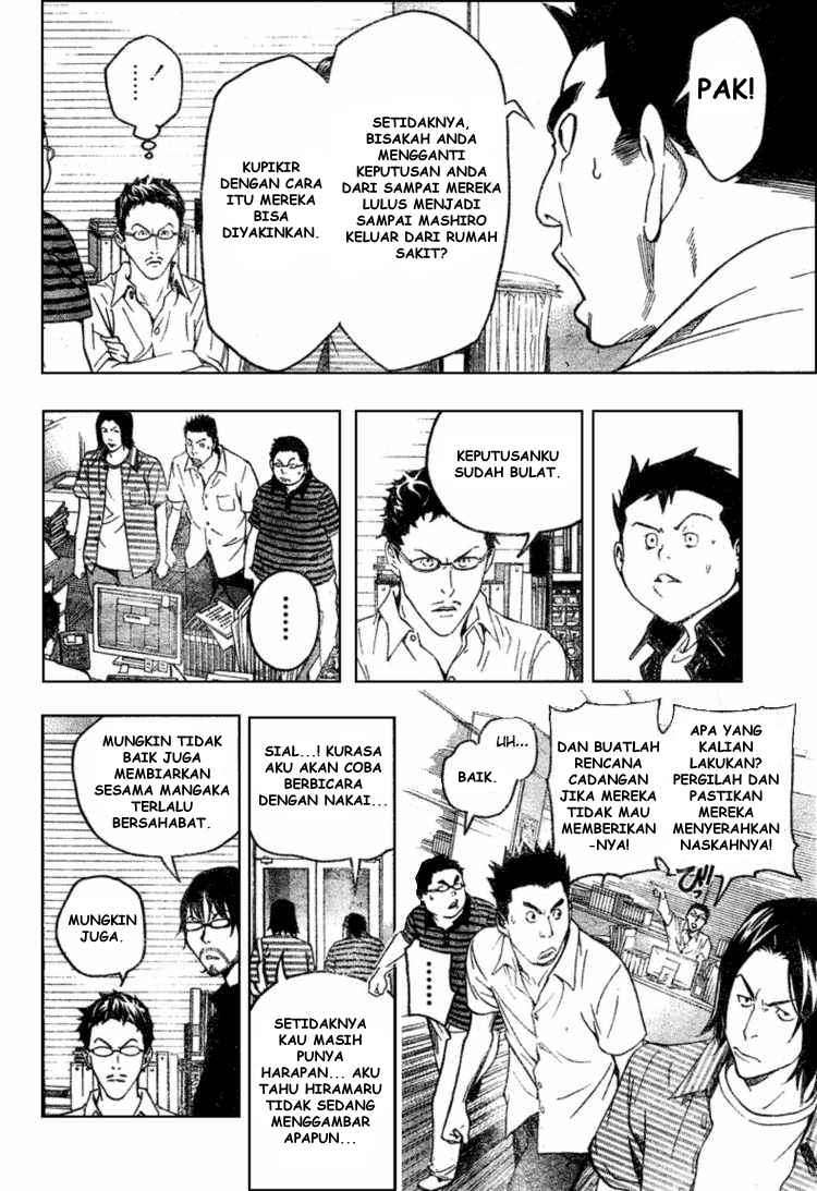 Chapter 49 - halaman 11