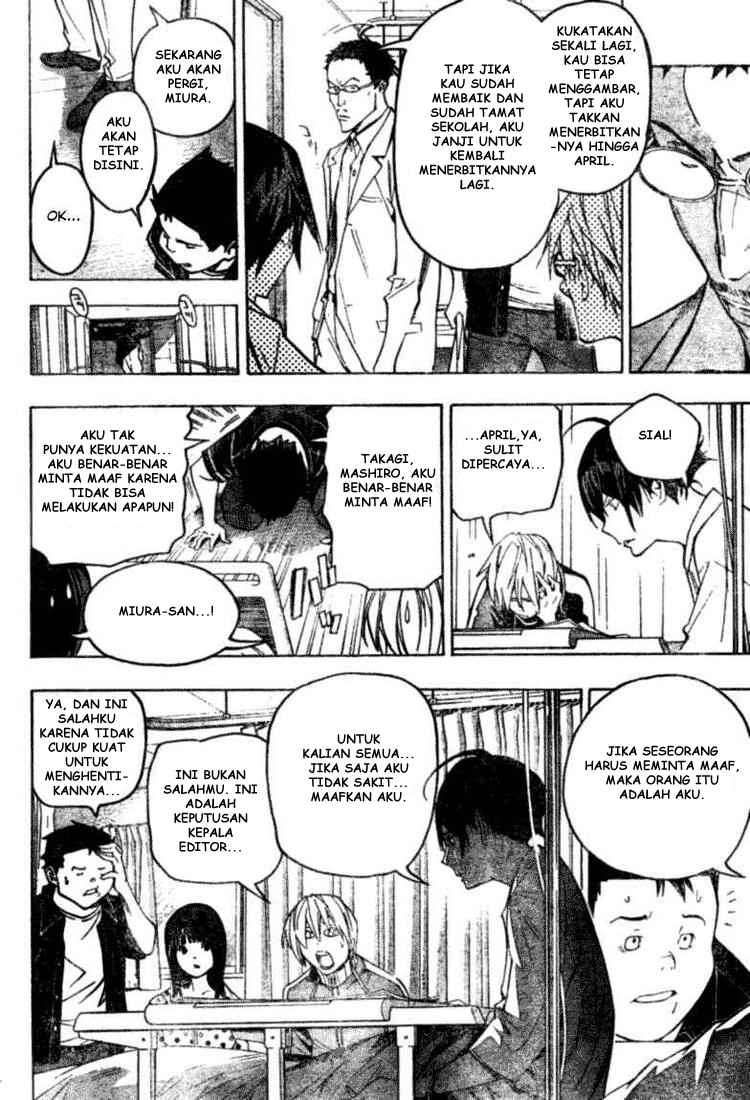 Chapter 48 - halaman 11