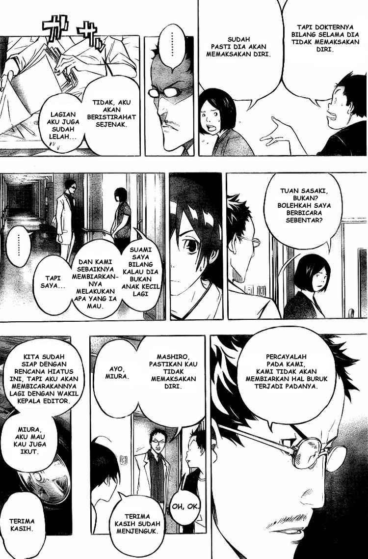 Chapter 47 - halaman 11