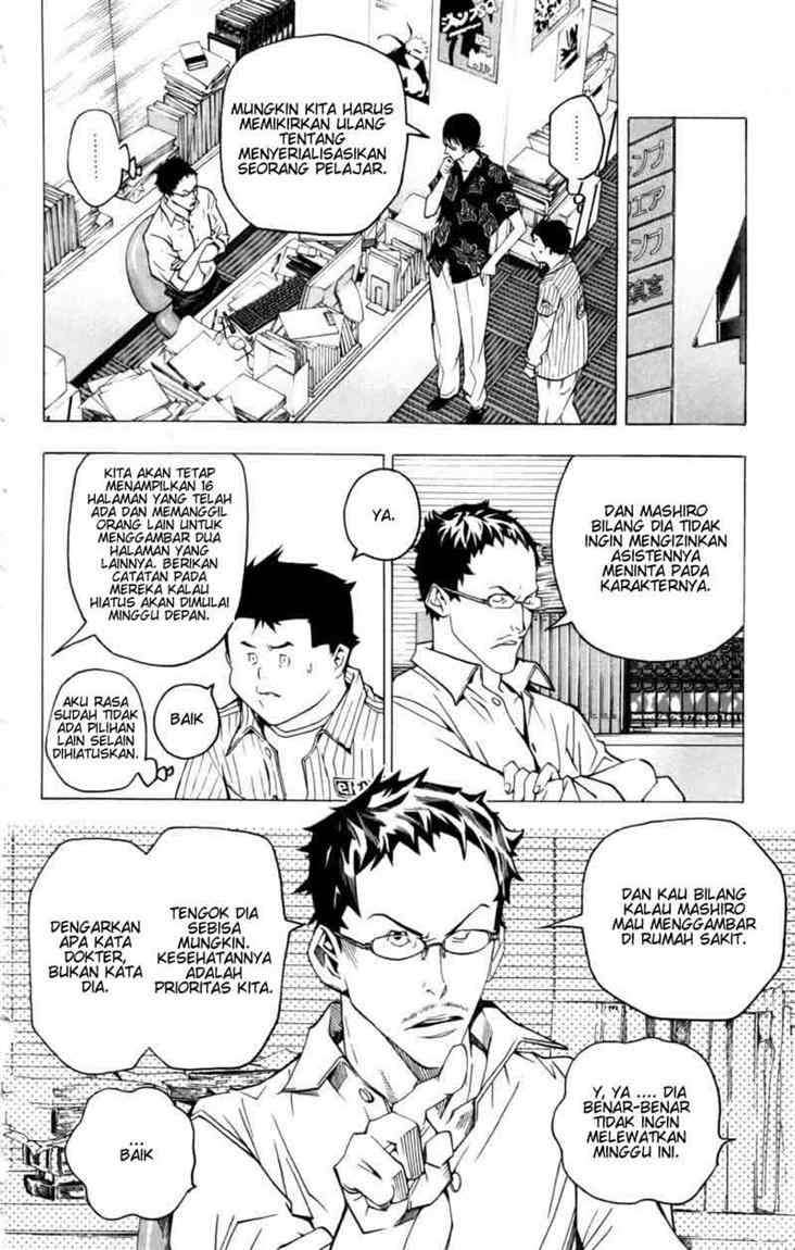 Chapter 45 - halaman 11