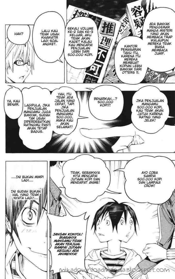 Chapter 44 - halaman 11