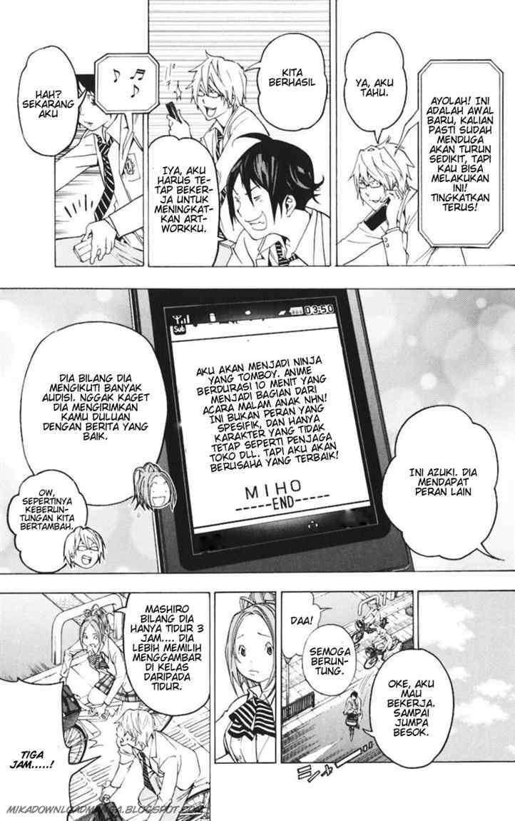 Chapter 43 - halaman 10