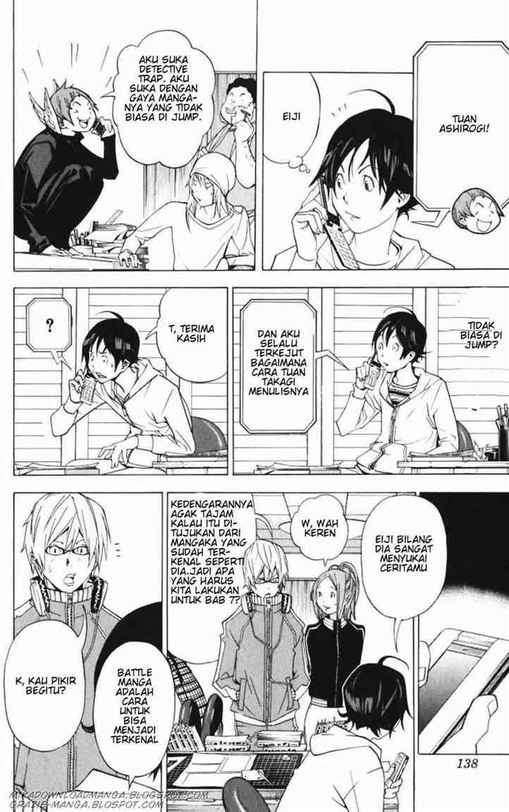 Chapter 41 - halaman 11