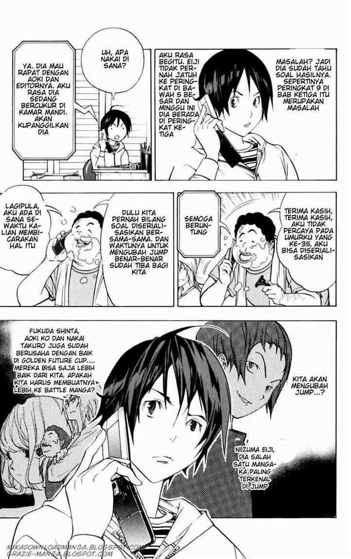 Chapter 41 - halaman 10