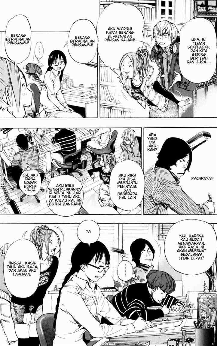 Chapter 36 - halaman 11