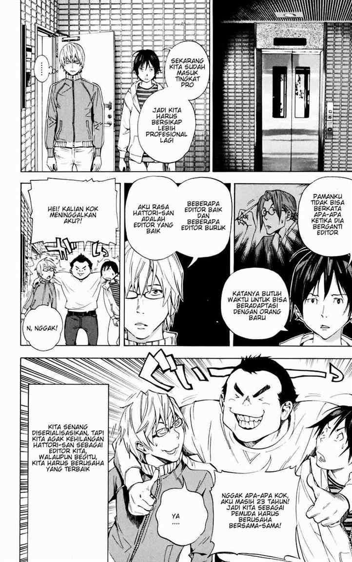 Chapter 35 - halaman 10