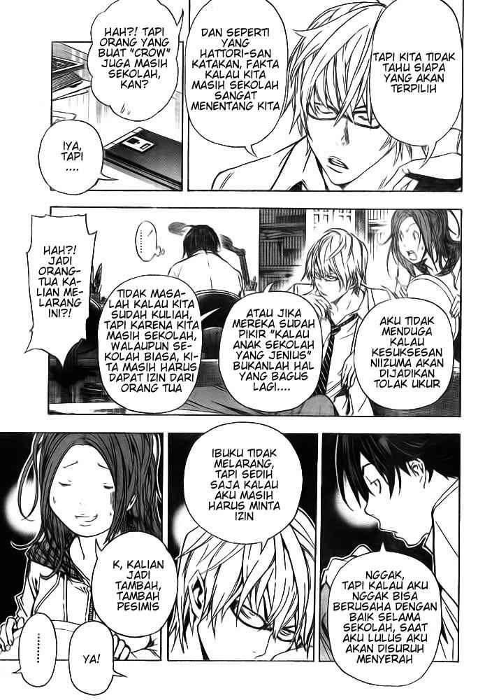 Chapter 33 - halaman 10