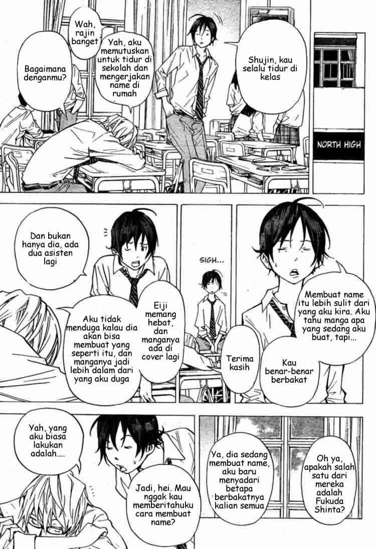 Chapter 27 - halaman 10