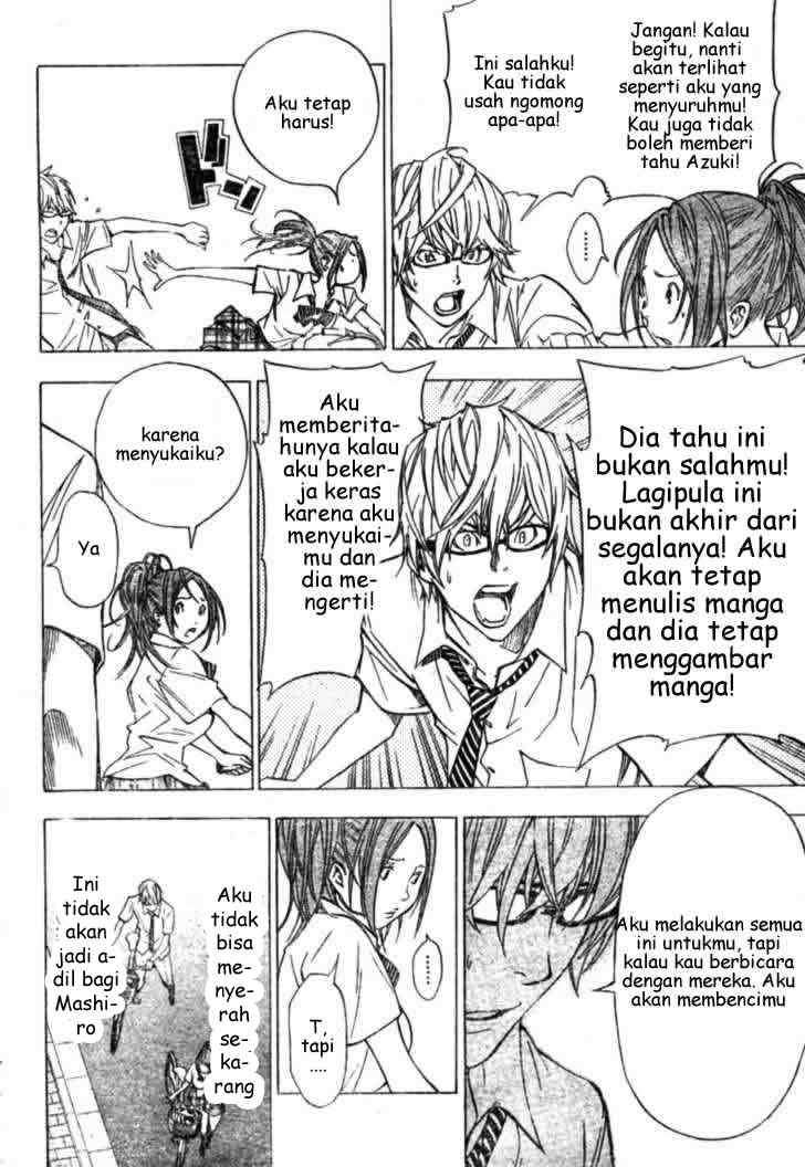 Chapter 26 - halaman 11
