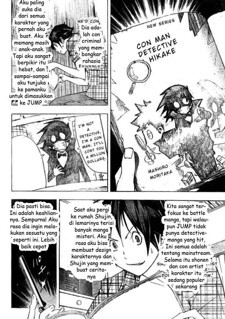 Chapter 25 - halaman 11