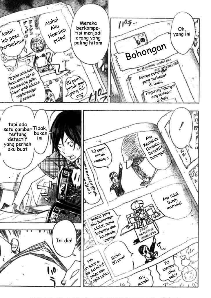Chapter 25 - halaman 10