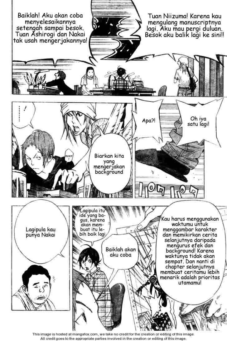 Chapter 23 - halaman 11