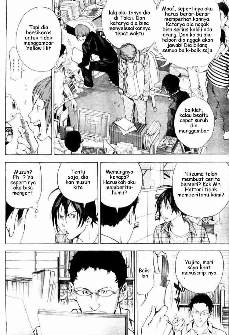 Chapter 18 - halaman 10