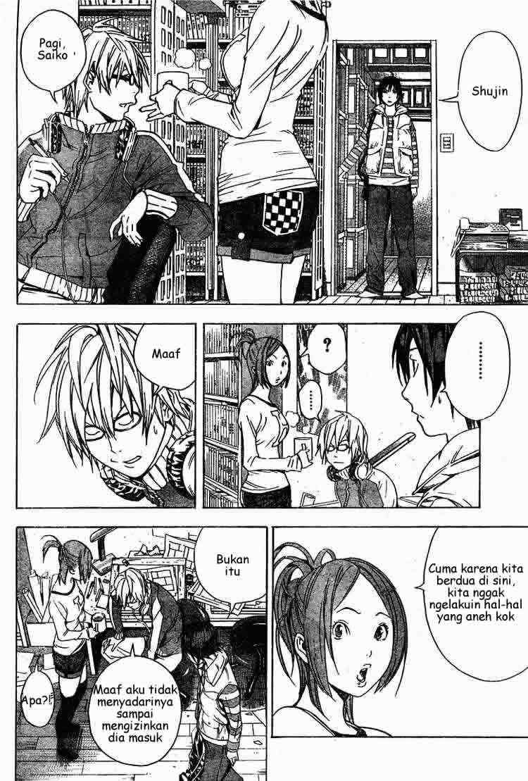 Chapter 12 - halaman 11