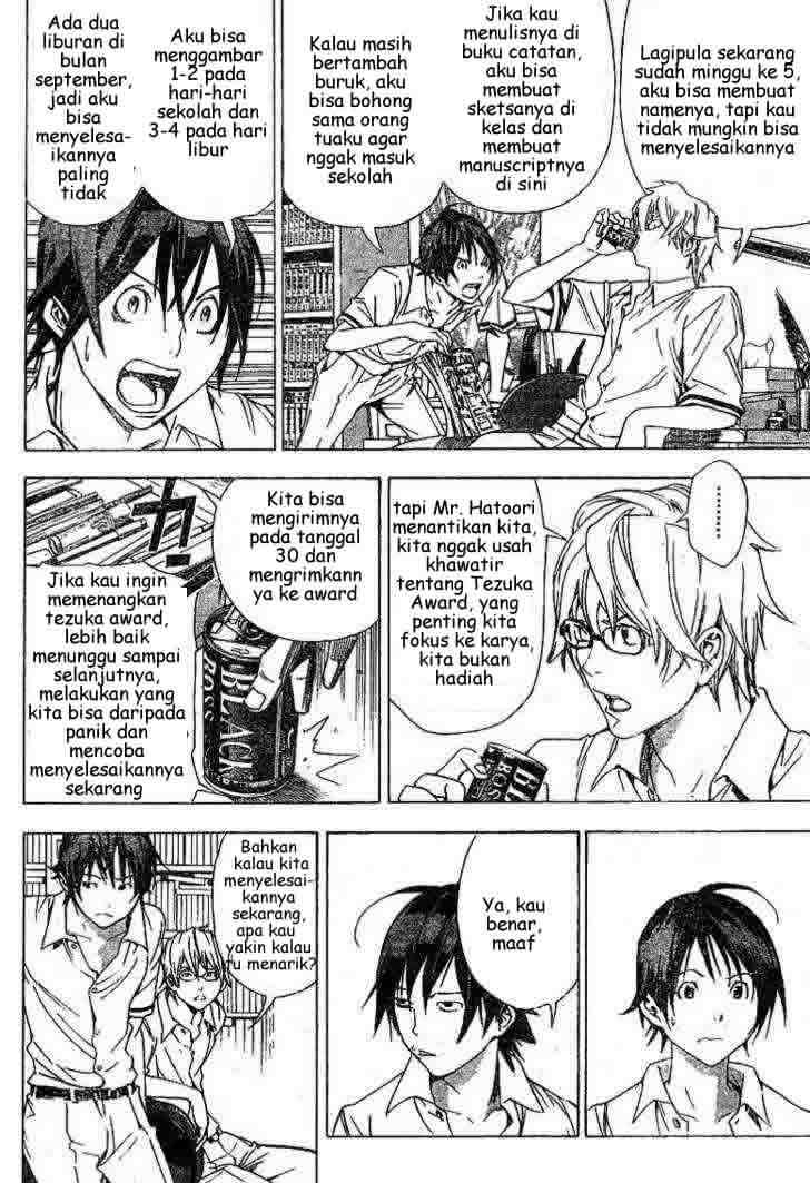 Chapter 9 - halaman 10